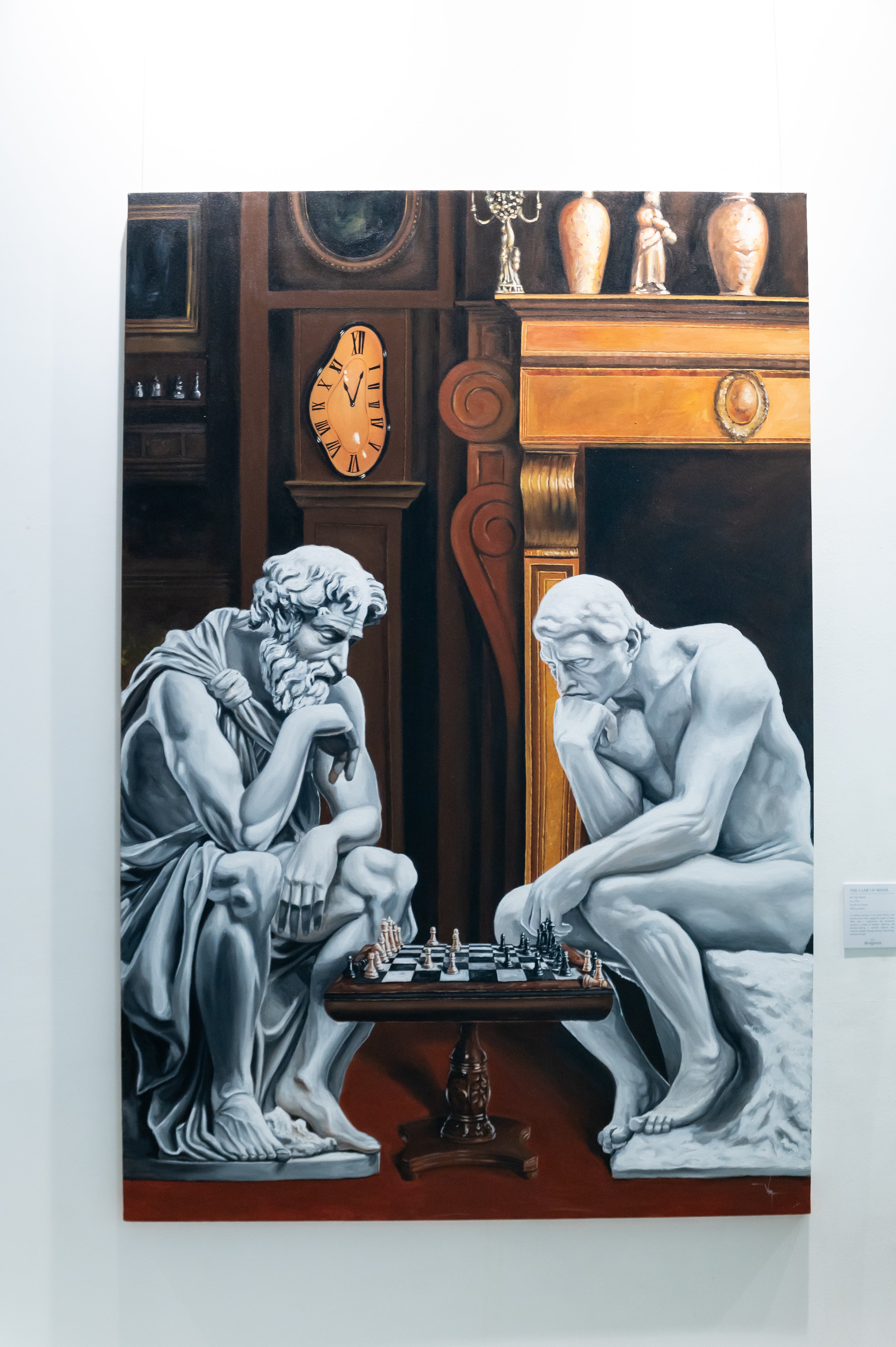 The Game of Minds