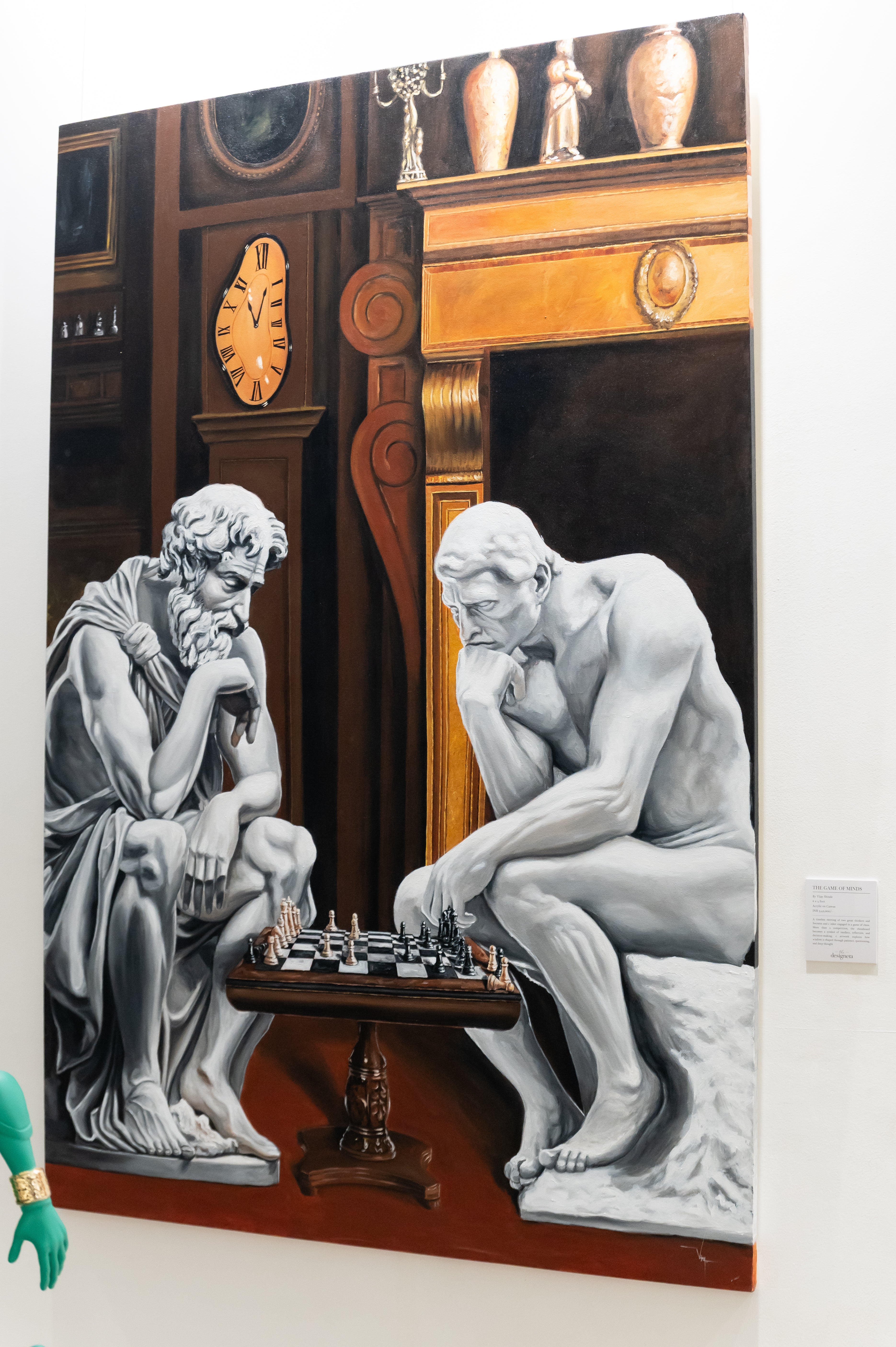 The Game of Minds